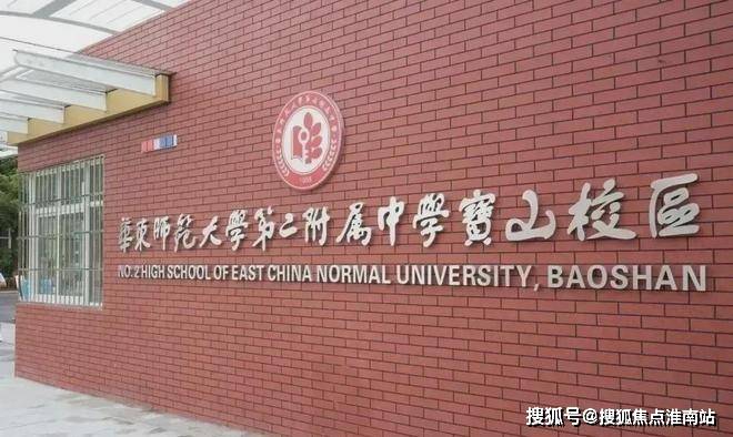 楼中心电话→楼盘百科→首页网站→首页→24小时热线澳门新葡京网站四季隐秀售楼处电话→上海四季隐秀售(图4) 楼中心电话→楼盘百科→首页网站→首页→24小时热线澳门新葡京网站四季隐秀售楼处电话→上海四季隐秀售(图4)