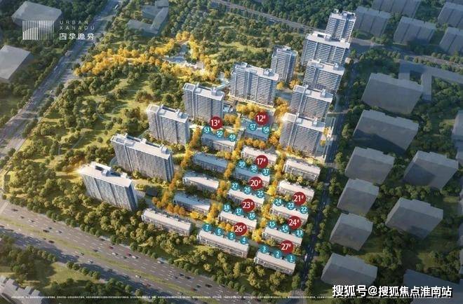 楼中心电话→楼盘百科→首页网站→首页→24小时热线澳门新葡京网站四季隐秀售楼处电话→上海四季隐秀售(图7) 楼中心电话→楼盘百科→首页网站→首页→24小时热线澳门新葡京网站四季隐秀售楼处电话→上海四季隐秀售(图7)