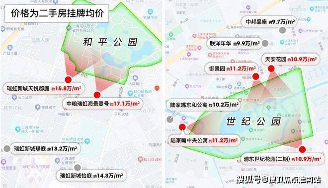 楼中心电话→楼盘百科→首页网站→首页→24小时热线澳门新葡京网站四季隐秀售楼处电话→上海四季隐秀售(图18) 楼中心电话→楼盘百科→首页网站→首页→24小时热线澳门新葡京网站四季隐秀售楼处电话→上海四季隐秀售(图18)