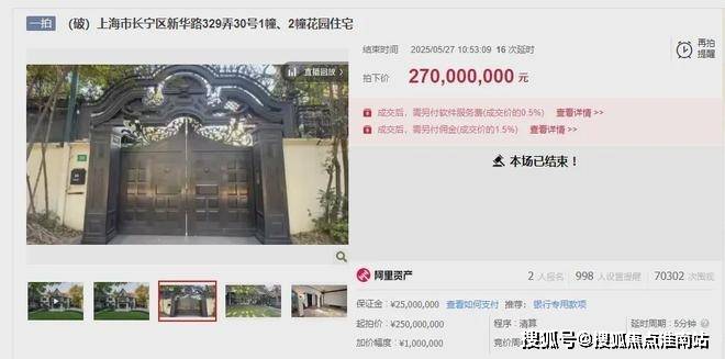 楼中心电话→楼盘百科→首页网站→首页→24小时热线澳门新葡京网站四季隐秀售楼处电话→上海四季隐秀售(图20) 楼中心电话→楼盘百科→首页网站→首页→24小时热线澳门新葡京网站四季隐秀售楼处电话→上海四季隐秀售(图20)