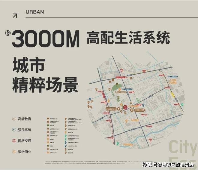 楼中心电话→楼盘百科→首页网站→首页→24小时热线澳门新葡京网站四季隐秀售楼处电话→上海四季隐秀售(图21) 楼中心电话→楼盘百科→首页网站→首页→24小时热线澳门新葡京网站四季隐秀售楼处电话→上海四季隐秀售(图21)