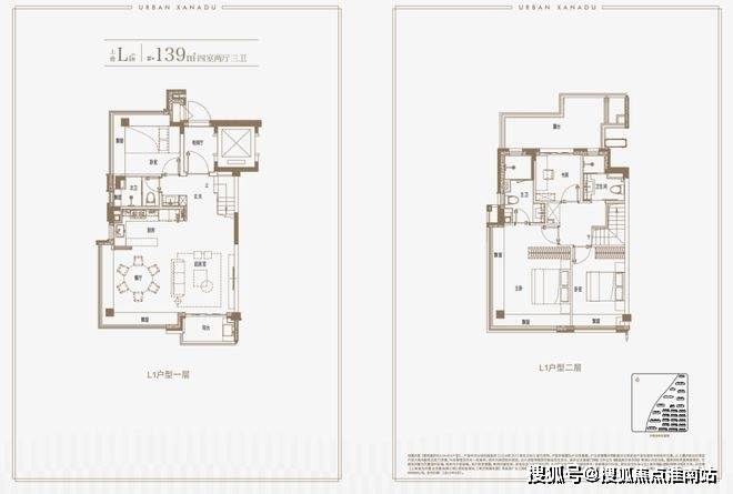 楼中心电话→楼盘百科→首页网站→首页→24小时热线澳门新葡京网站四季隐秀售楼处电话→上海四季隐秀售(图24) 楼中心电话→楼盘百科→首页网站→首页→24小时热线澳门新葡京网站四季隐秀售楼处电话→上海四季隐秀售(图24)