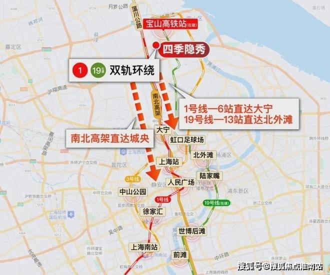 楼中心电话→楼盘百科→首页网站→首页→24小时热线澳门新葡京网站四季隐秀售楼处电话→上海四季隐秀售(图31)