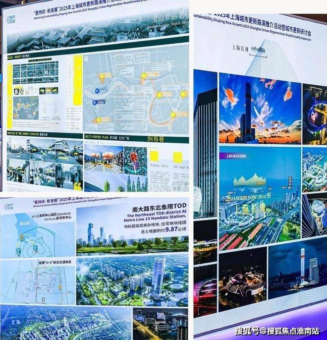 楼中心电话→楼盘百科→首页网站→首页→24小时热线澳门新葡京网站四季隐秀售楼处电话→上海四季隐秀售(图40) 楼中心电话→楼盘百科→首页网站→首页→24小时热线澳门新葡京网站四季隐秀售楼处电话→上海四季隐秀售(图40)