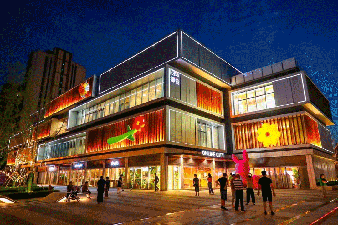 楼中心电话→楼盘百科→首页网站→首页→24小时热线澳门新葡京网站四季隐秀售楼处电话→上海四季隐秀售(图37)