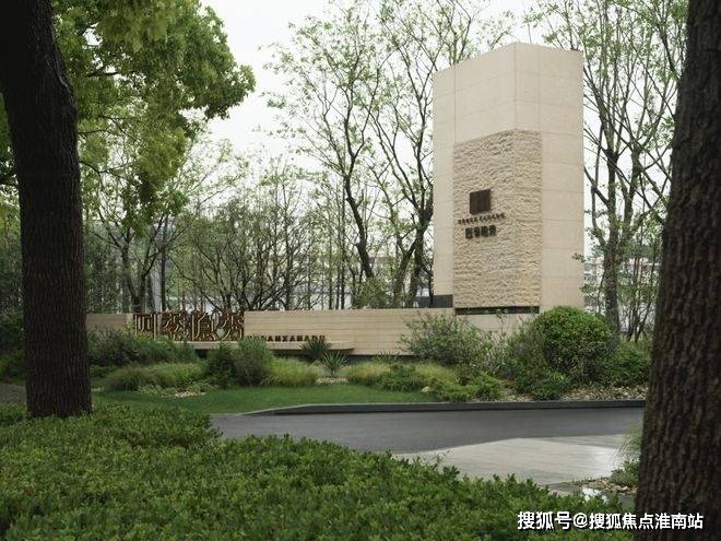 楼中心电话→楼盘百科→首页网站→首页→24小时热线澳门新葡京网站四季隐秀售楼处电话→上海四季隐秀售(图52) 楼中心电话→楼盘百科→首页网站→首页→24小时热线澳门新葡京网站四季隐秀售楼处电话→上海四季隐秀售(图52)